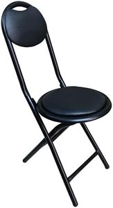 Streetup India 18 Inch Folding Stool Chair Black - Metal