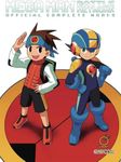 Mega Man Battle Network: Official Complete Works Hardcover