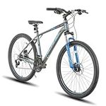 Hiland 27.5 Inch Mountain Bike Aluminum Frame 27-Speed MTB Bicycle for Man with 18 Inch Frame Lock-Out Suspension Fork Hydraulic Disc-Brake Urban Commuter City Bicycle Gray