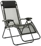 Amazon Basics Zero Gravity Relaxing Chair, Lightweight, , ‎80.01 x 66.04 x 86.11 cm, Black