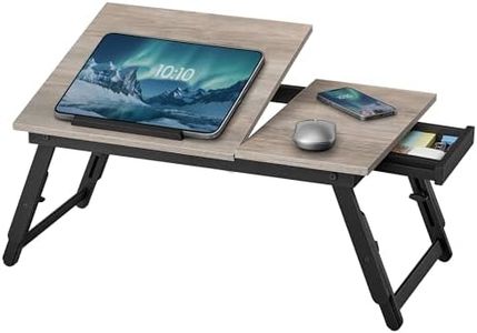 SONGMICS Laptop Desk for Bed or Sofa with Adjustable Tilting Top, Breakfast Serving Tray with Height Adjustable Folding Legs, Fits Screen Size up to 15.6 Inches, Floor Desk, Greige ULLD105W01