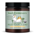 Dr Mercola Organic Mushroom Complex 60 scoops (60g) (2.1oz) for pets