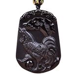 Feng Shui Natural Obsidian Gemstone Zodiac Zodiac Carving Amulet Pendant Necklace W4015 (Rooster-Honest)