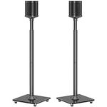 MOUNTUP Speaker Stands Pair for Son
