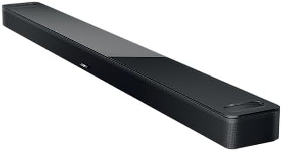Bose New S