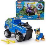 Paw Patrol Jungle Pups, Chase Tiger