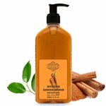 The Paradise Tree's Mysore Sandalwood Shower Gel | SLS & Paraben free | 325ml