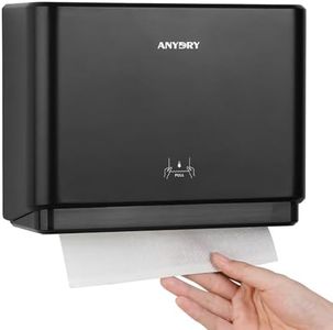 anydry 200-Sheet Wall-Mounted Paper Towel Dispenser, Fits Multi-Fold Towels up to 10x3.1 Inches, Perfect for Home & Business (Black)
