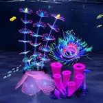 ZtohPyo 4 Pieces Silicone Glow Fish