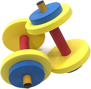 Redmon for Kids Fun and Fitness Dumbbell Set, Multicolor, 10 Piece