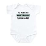 CafePress Worlds Greatest Chiropractor Infant Bodysuit Cute Infant Bodysuit Baby Romper