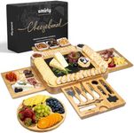 SMIRLY Charcuterie Boards Gift Set: