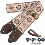 Nefelibata Guitar Strap,Jacquard Em