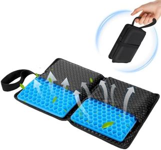 Gel Seat C