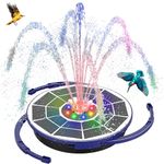 AISITIN Solar Water Fountain, 3.5WLED Glass Panel Solar Powered Bird Bath Fountains with 10 Nozzles & 3000 mAh Battery, Outdoor Solar Pond Pump Fountain for Garden Small Ponds (Blue)