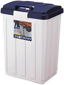 ASBEL Trash Can with Lid, Blue, 2.5 gal (70 L) [Case Sale] Outdoor Handle with Color Sorting Pail, Pack of 5