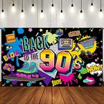 90's Party Decorations, Back To The 90's Backdrop Banner with Hanging Rope, 150x100cm Retro Hip Hop Graffiti Rock Punk Music Dance Wall Photography Background Birthday Party Supplies