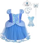 Dressy Daisy Princess Costumes Birt