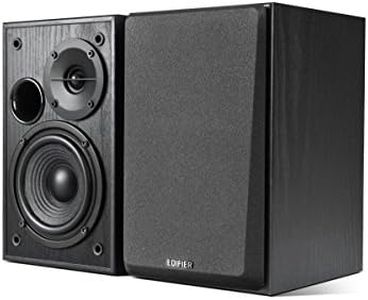 Edifier R1