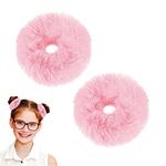 2 PCS PINK bobbles hair bands，Soft imitation rabbit fluffy hair scrunchies for girls，Handmade pink pom pom hair ties for ponytail hair and ball hair，Elastic hair bands for kids scrunchies，PINK WORLD