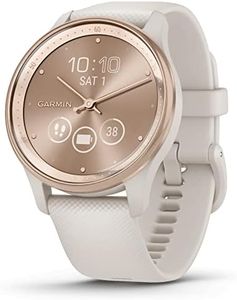 Garmin Vivomove Trend, Elegante Smartwatch Híbrido de 40 mm con Sofisticado Aspecto Analógico, Bisel de Acero Inoxidable y Funciones Inteligentes, Rose Gold Beige