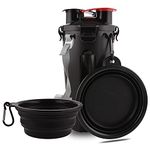 Guardians Dog Travel Water Bottle Collapsible Bowls, 2 in 1 Pet Food Container with Collapse Bowls, Outdoor Portable Water Bowls for Walking, Traveling, Camping and Hiking (Black)