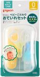 Pigeon 4-in-1 Baby Grooming Kit wit