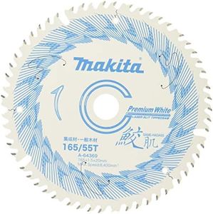 Makita sharkskin Premium White Tipped 165mm 55-blade A-64369