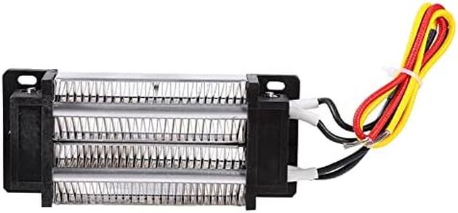 200W DC 12