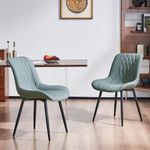 YOUNIKE Dining Chairs Set of 2, Leather Upholstered Dining Room Chairs, Mid Century Modern Armless Kitchen Chair Side Chairs, Suitable for Bedroom Living Room, Load Up to 300 LBS, Grayish Green