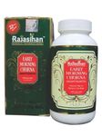 Early Morning Churna by Rajasthan Aushdhalaya Natural and Herbal supplement designed to support overall health and wellness - 350 gm