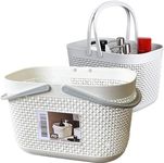 NDBOX 2pcs Bathroom Storage Basket with Handles | Cleaning Caddy | Plastic Shower Storage | Shelf Organisers Basket | Multipurpose Cleaning Storage Caddy