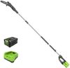 Greenworks 80V 10" Cordless Polesaw (Great For Pruning and Trimming Branches / 75+ Compatible Tools), 2.0Ah Battery and Charger Included