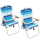 Tommy Bahama 2-Pack Hi-Boy 17" Seat Height 4-Position Lace-Up Suspension Folding Backpack Beach Chair, 24.25" x 25.75" x 38", Logo Stripe