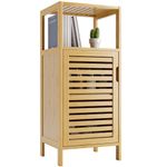 HITNET Bathroom Cabinet Freestanding, Small Bamboo Floor Cabinet, Sofa Side Table Storage Organizer, Space Saving Kitchen Cupboard, Natural