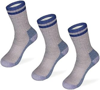 MERIWOOL Merino Wool Kids Hiking Socks for Children 3 Pairs, Cloud, Small