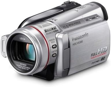 Panasonic HDC-HS300-S HHD HD Camcorder (Silver)