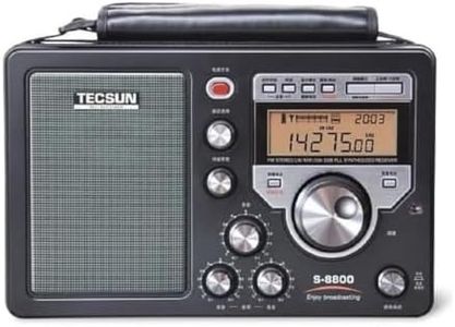 TECSUN S-8