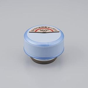 Thermos Re