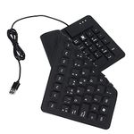 Foldable Keyboards, 105 Key Spanish USB Wired Portable Foldable Typewritter Keyboard Ultra Slim Folding Silent Waterproof and Dustproof Silicone Keyboard,for PC Notebook Laptop