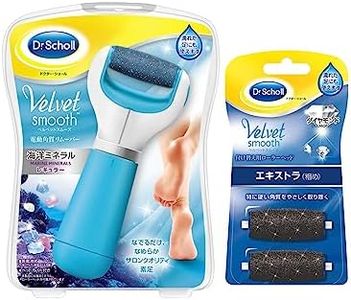 Dr. Shawl Velvet Smooth Electric Exfoliating Remover + Refill Extras, Horny Foot, Heels