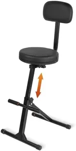 STRICH Guitar Stool With Backrest, Height Adjustable Seat With Hanger for Acoustic, Electric & Bass Guitars, Musician Drum Throne for Adults, Drummer, and Guitarist, SGT-30B