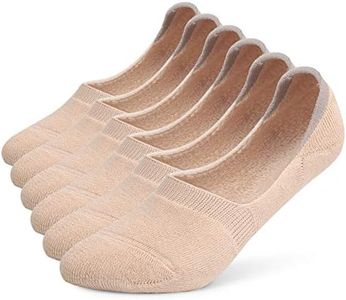 Leotruny 6 Pairs Unisex Thick Cushion Athletic Cotton Non Slip Low Cut Flat Liner No Show Socks, C05-beige, Large