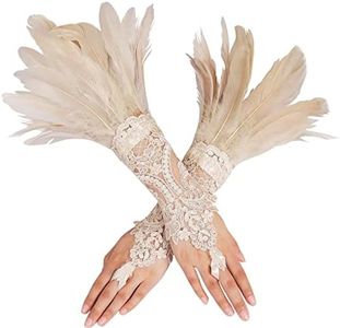 Women's Khaki Feather Lace Long Gloves Witch Spider Web for Halloween Pack of 2