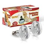 DBDPet Reptile Basking Lamp 100w - 