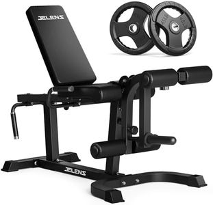 JELENS J10 Leg Extension and Curl Machine, Adjustable Leg Curl Machine for Home Gym, Seated Leg Extension and Lying Curl Machine for Lower Body Workouts (Black, 90LB Rubber Weight Plates Package)