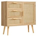 Iwell Storage Cabinet with Rattan Door & 3 Drawers, Rattan Cabinet with Adjustable Shelf, Accent Cabinet for Living Room, Kitchen, Entryway, Natural