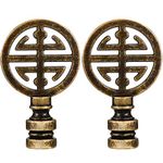 2 Pieces Brass Lamp Finial Oriental Lamp Shade Finial Asian Lamp Finial Happiness Symbol Lamp Shade Decorative Lamp Finial Asian Lamp Decoration (Antique Brass)