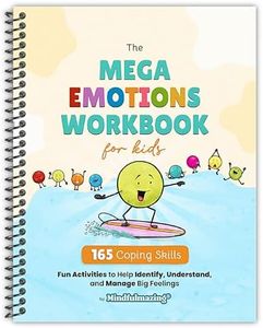 The Mega E