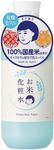 Kore Nadeshiko Rice Lotion, Dry Skin, Pores, Moisturizing, Fluffy, Firm and Elastic, 100% Japanese Rice Derived Ingredients, Lotion, 10.1 fl oz (300 ml)